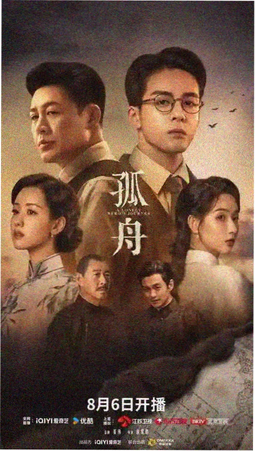 分类树改版资讯配图
