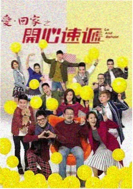 剧集长卷长夜剧场封套