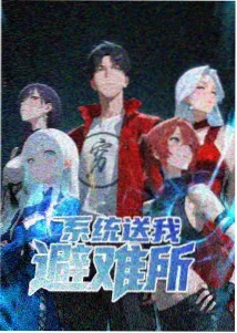 动画彩胶墨色邮差封套